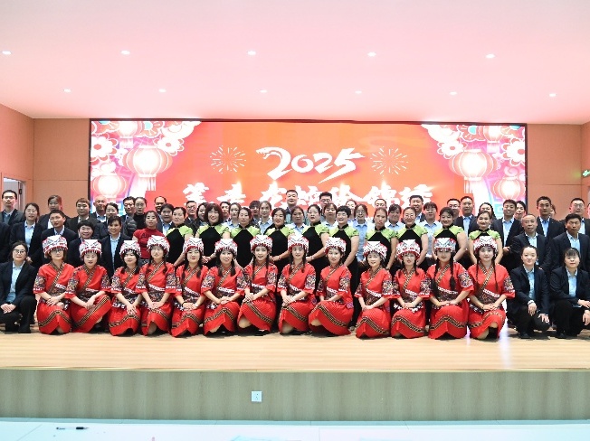 迎新春晚会
